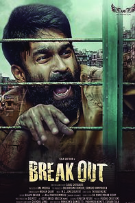 Watch Breakout