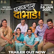 Watch Fussclass Dabhade