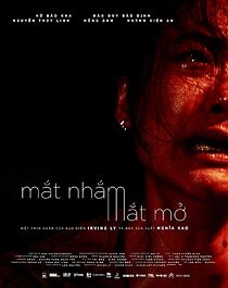 Watch Close the Eye to See (Short 2024)