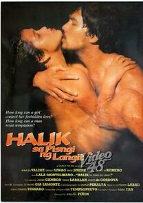 Watch Halik sa pisngi ng langit