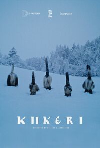 Watch Kukeri (Short 2023)