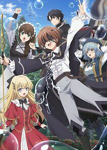 Watch Kunon the Sorcerer Can See