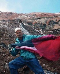 Watch Moon by Bicycle