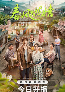 Watch Spring Burning