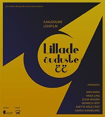 Watch Lillade õuduste öö (Short 2024)