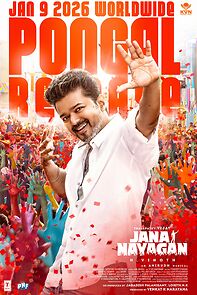 Watch Jana Nayagan