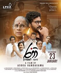 Watch Rani