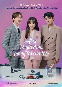 Watch Who is my future family?