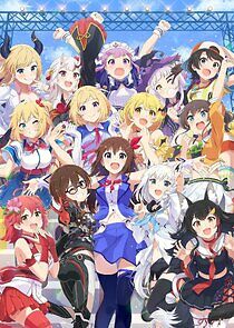 Watch Holo no Graffiti