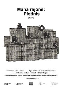 Watch Mana rajons: Pietinis