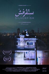 Watch Silverfish (Short 2024)
