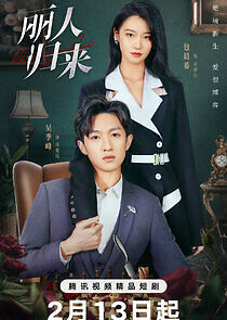 Watch Return of Fated Love