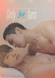 Watch Only for Fans