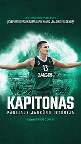 Watch The Captain. Paulius Jankunas story