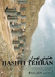 Watch Hashti Tehran