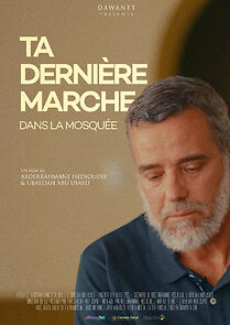 Watch Your Last Walk In The Mosque