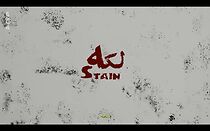 Watch Lakkeh (Short 2022)