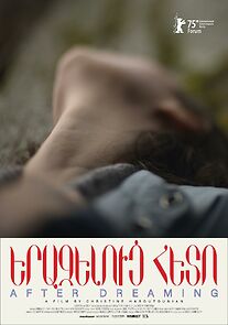 Watch After Dreaming