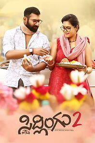 Watch Sidlingu 2