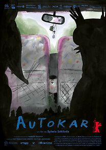 Watch Autokar (Short 2025)