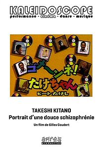 Watch Takeshi Kitano, Portrait d'une douce schizophrénie (Short 1998)