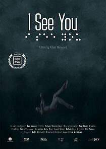 Watch I See You (Short 2023)