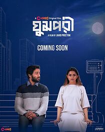 Watch Ghumpori