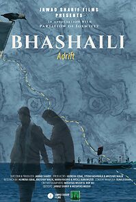Watch Bhashaili (Adrift)