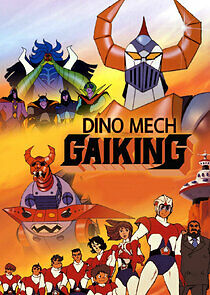 Watch Dino Mech Gaiking