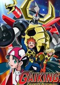 Watch Gaiking: LEGEND OF DAIKU-MARYU