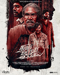 Watch Niram Marum Ulagil