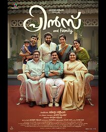 Watch Prince and Family