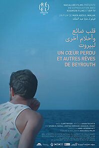 Watch Un coeur perdu et autres rêves de Beyrouth (Short 2023)