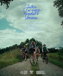 Watch Jutro w nocy padal deszcz (Short 2024)