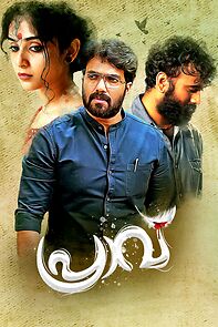 Watch Praavu