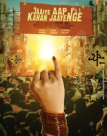 Watch Jaaiye Aap Kahan Jaayenge