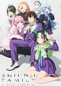 Watch The Shiunji Family Children