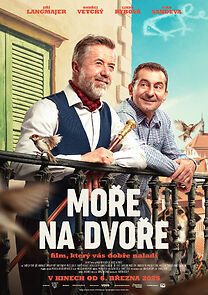 Watch More na dvore