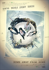 Watch Home Away from Home (Short 2017)