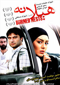 Watch Burned Nests