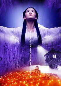 Watch Shen diao xia lü