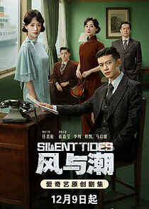Watch Silent Tides