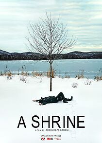 Watch A Shrine