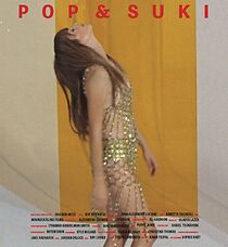 Watch Pop&Suki (Short 2018)