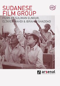 Watch It Still Rotates (Short 1978)