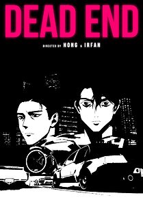 Watch Dead End