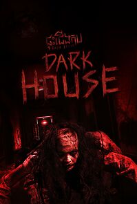 Watch Dark House