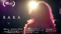 Watch Bara (Short 2025)