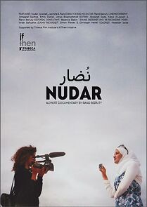 Watch Nudar (Short 2018)