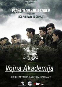 Watch Vojna Akademija
